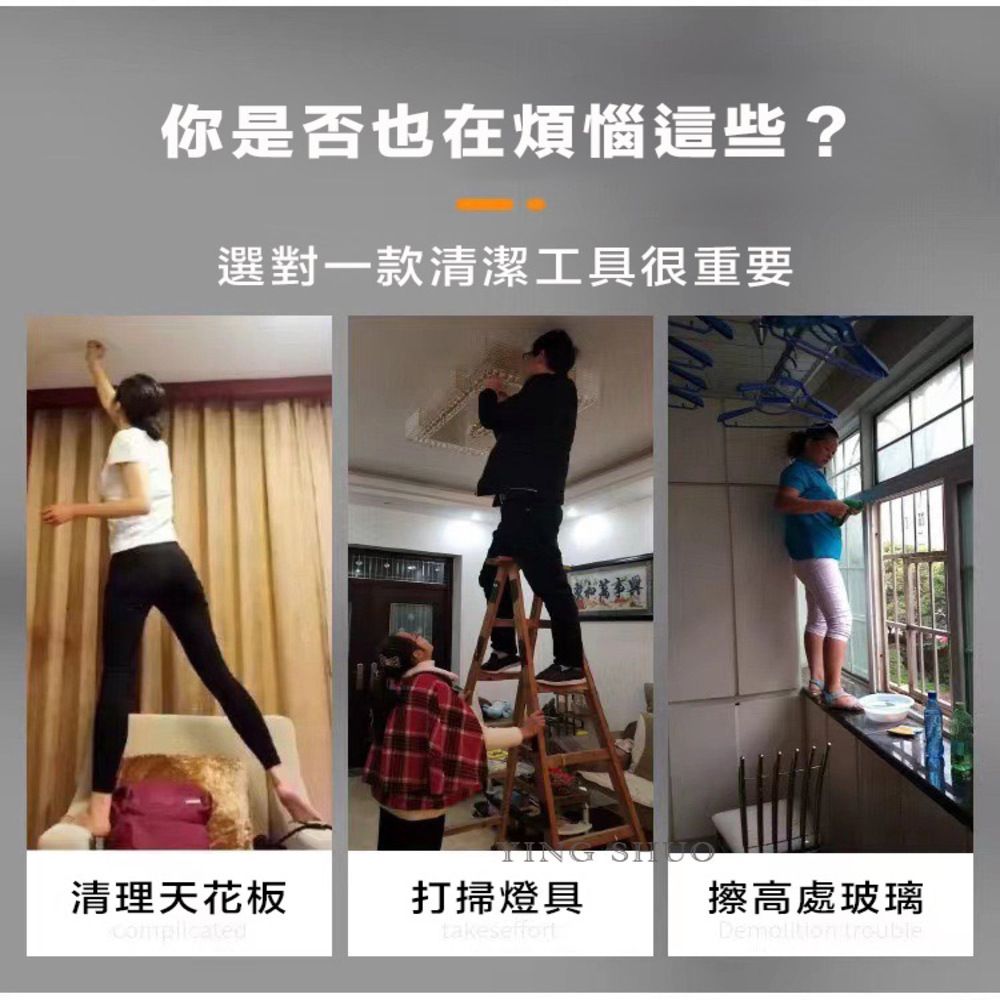  【送拖布x3】可伸縮超細纖維向日葵除塵萬用拖把 乾濕兩用 萬向旋轉 加長版2米高