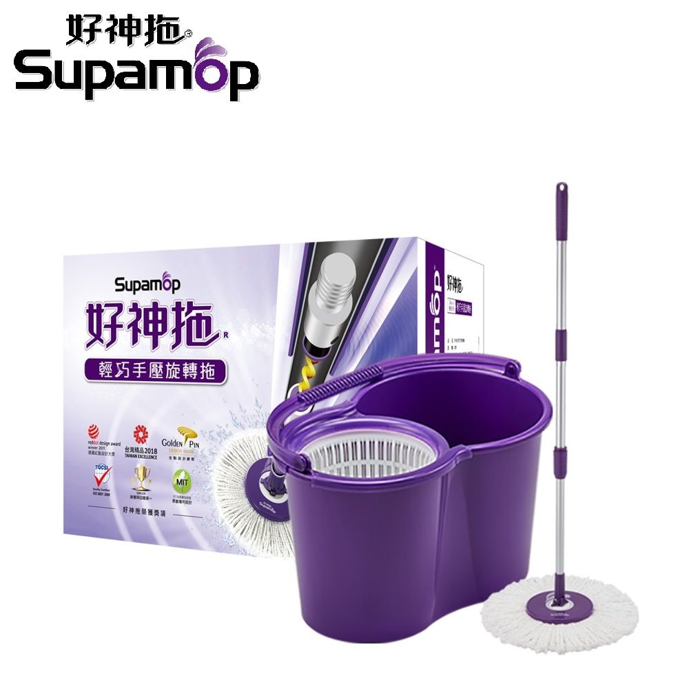 Supamop 好神拖 hahababy聯名款 手壓旋轉拖把組加贈haha環保飲料提袋(1拖1桶1布)