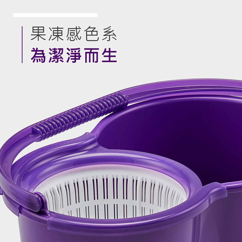 Supamop 好神拖 hahababy聯名款 手壓旋轉拖把組加贈haha環保飲料提袋(1拖1桶1布)