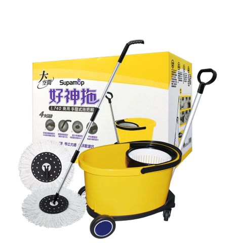 好神拖-L740 商業用拖把組(1拖1桶2布+1車)