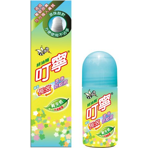 ★超值下殺85折↘原價$140叮寧 長效滾珠防蚊液 50ml