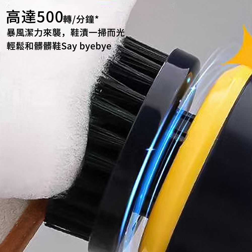  Vibey 3刷頭 省力廚房浴廁電動清潔刷 家用電動洗鞋刷 去汙大掃除清潔用品 硬毛刷/海綿刷/刷鞋機