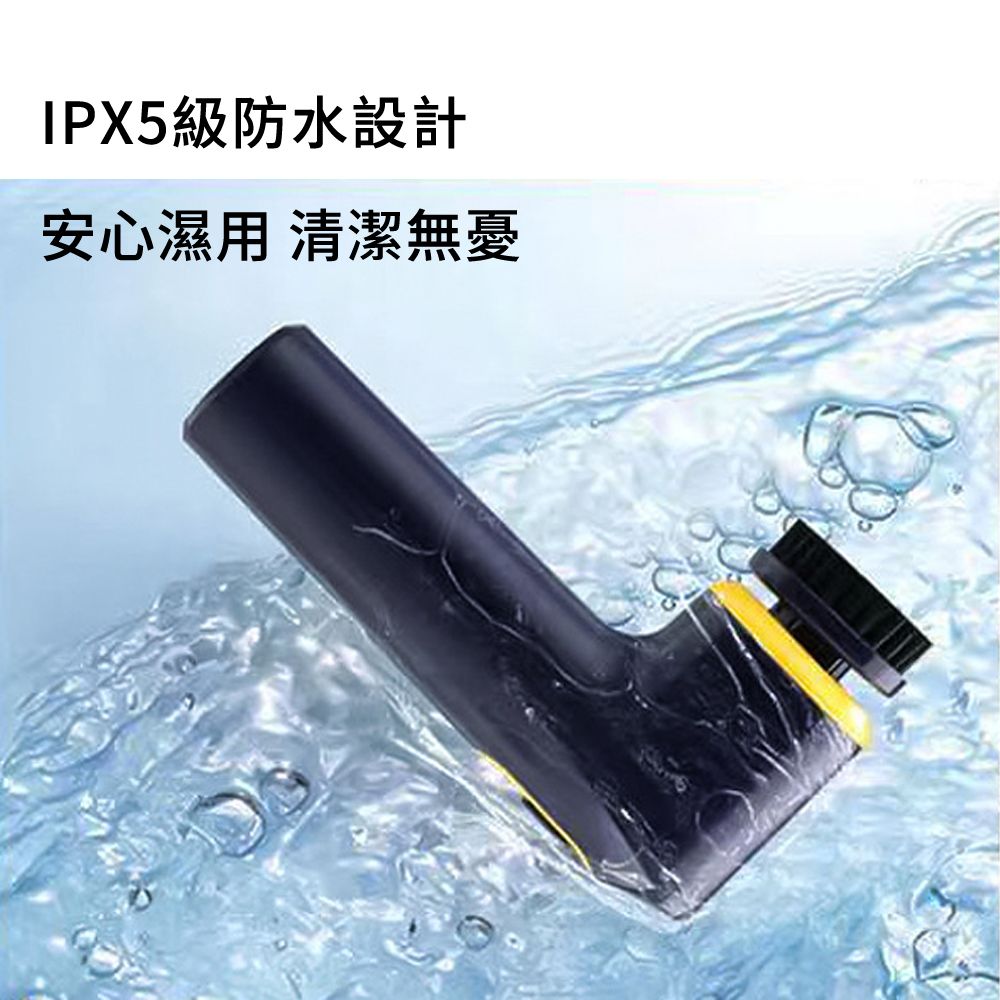  Vibey 3刷頭 省力廚房浴廁電動清潔刷 家用電動洗鞋刷 去汙大掃除清潔用品 硬毛刷/海綿刷/刷鞋機