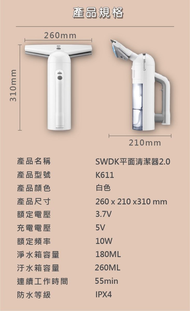 DAAC7H-A900FOEFA
