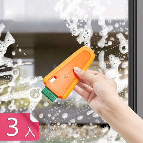荷生活 家用簡易型刮水板清潔刷 廚房浴室流理台洗臉盆刮水除霧刮刀-3入