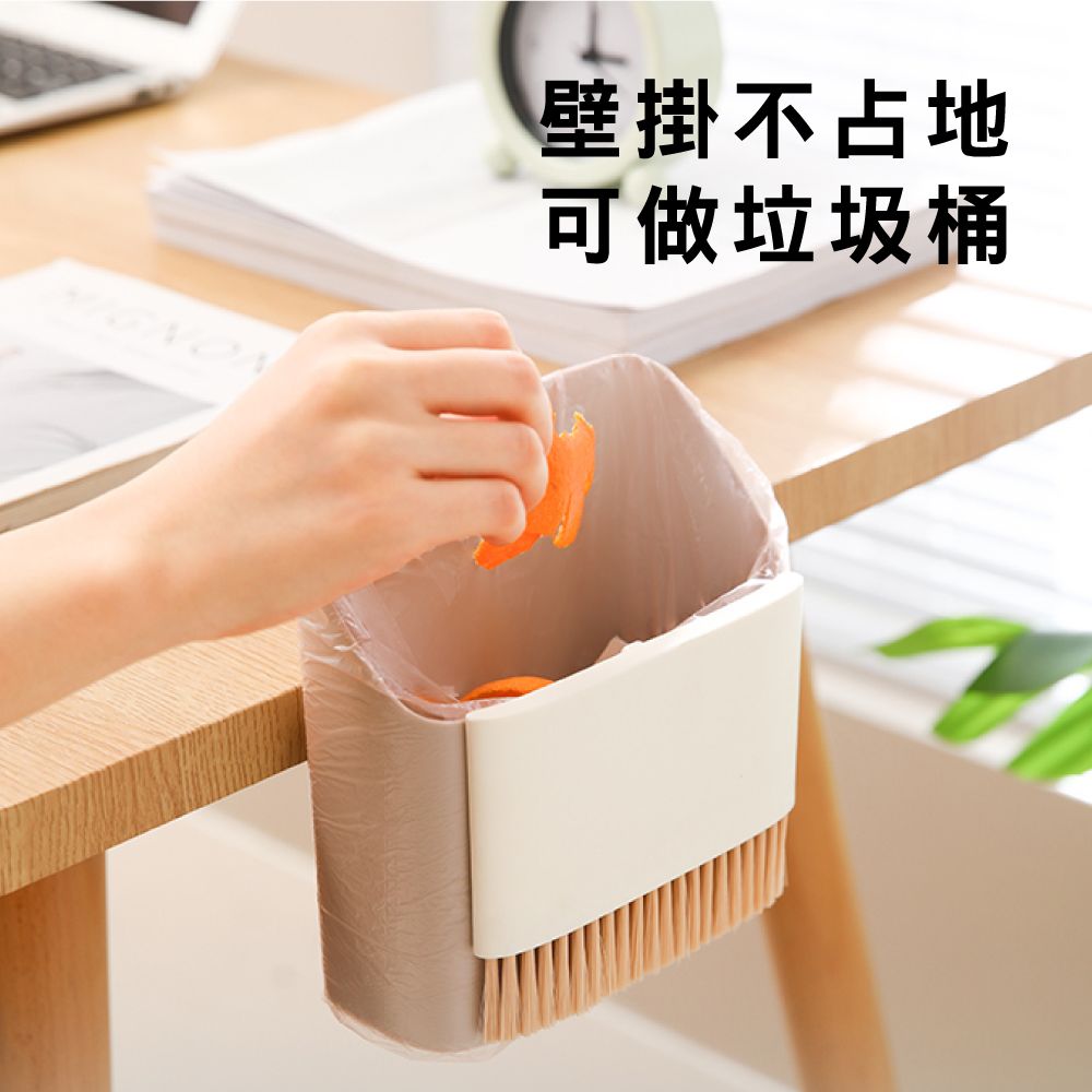 FaSoLa 二合一桌面清潔組