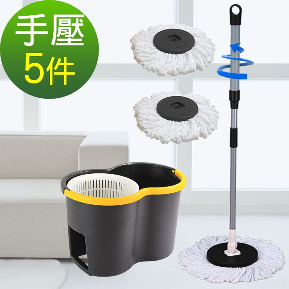 神膚奇肌 台灣製 360度旋風拖把水桶組(手壓)1手桿3布1脫水桶