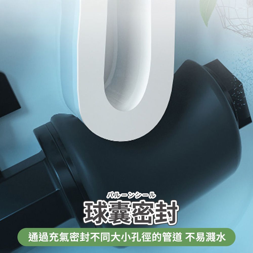 球囊密封通過充氣密封不同大小孔徑的管道 不易濺水