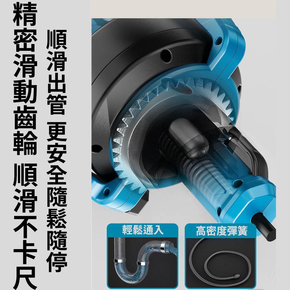 輕鬆通入高密度彈簧