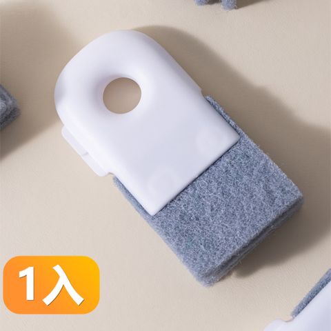 【晴安居】乾濕兩用縫隙清潔刷 多功能可懸掛溝槽強力去汙刷-1入組