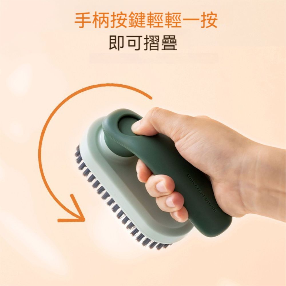  【晴安居】可折疊軟毛洗衣清潔刷 旋轉手柄不傷衣物鞋面多功能刷-2入組