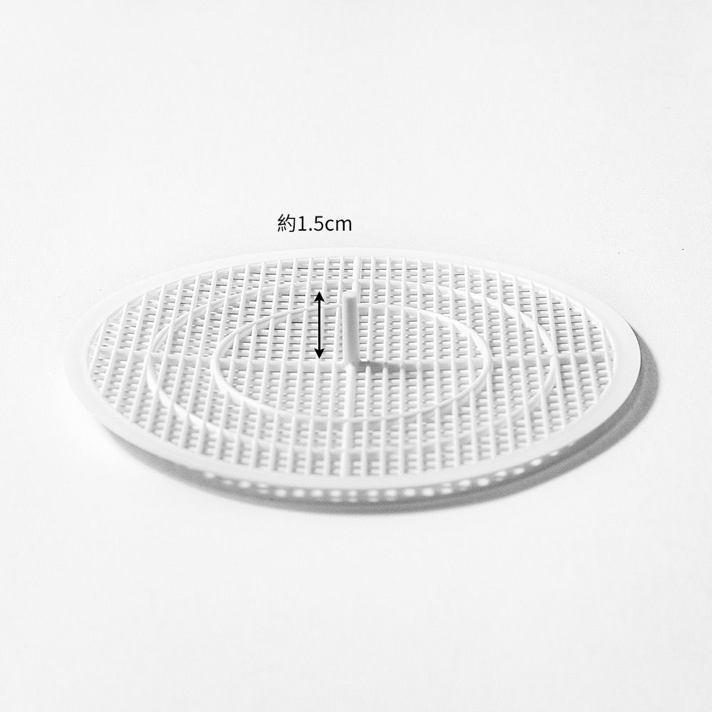 約1.5cm