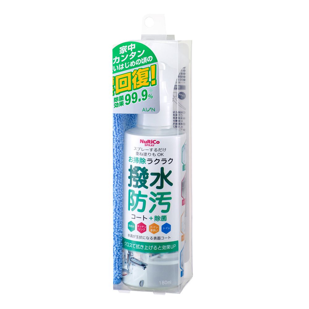 日本AION  水槽專用防汙抗菌鍍膜劑 180ml