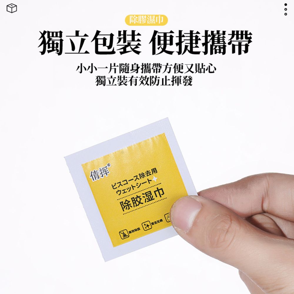  【蘿林嚴選ROYALLIN】