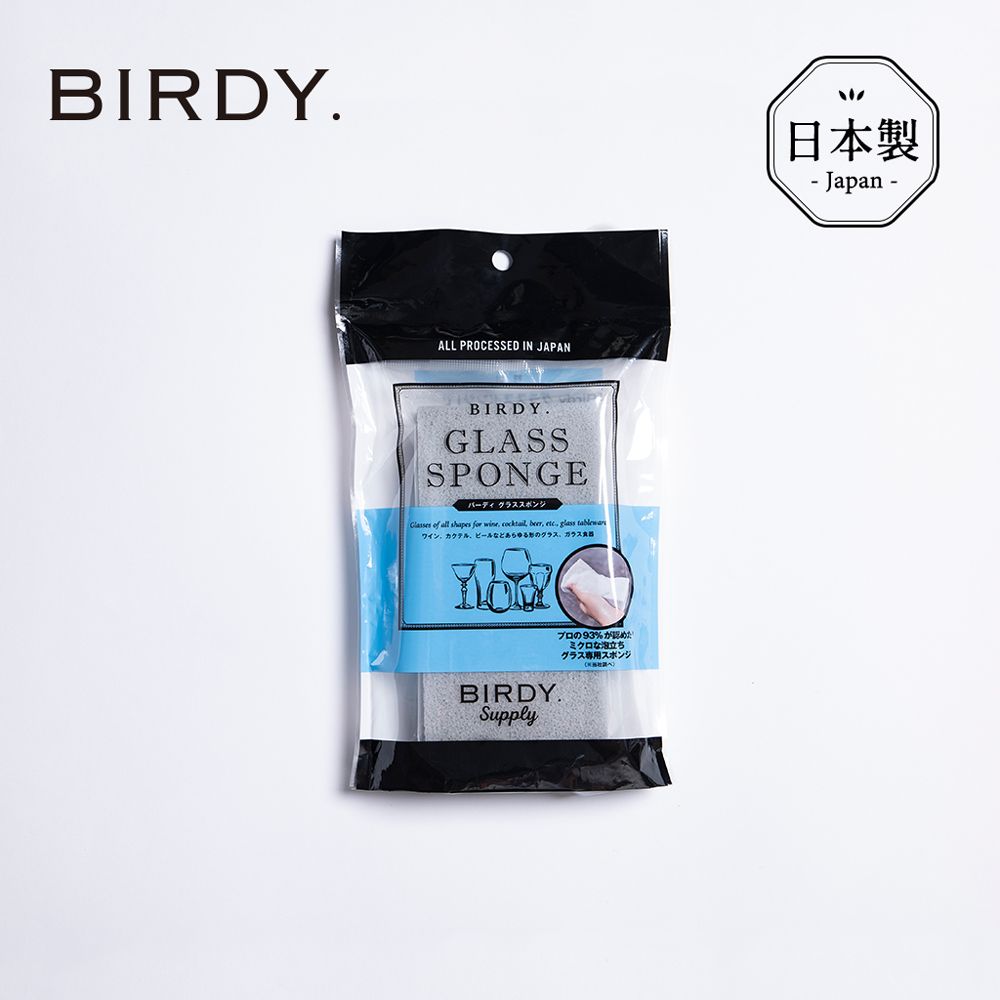 Birdy 【日本】日製玻璃杯專用極細柔纖維海綿刷-1入