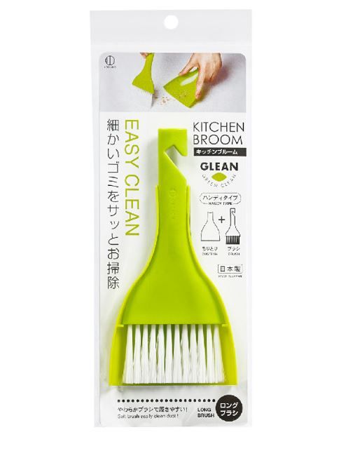 EASY CLEANKITCHENBROOMキッチンブルームGLEAN細かいゴミをサッとお掃除ハンディタイプ  日本ブラシやすい     !ロングLONG ブラシ