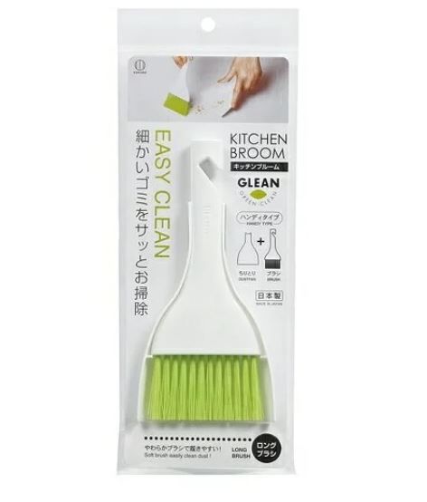 EASY CLEAN細かいゴミをサッとお掃除KITCHENBROOMキッチンブルームGLEANハンディタイプ日本製やすい!    ロングLONG