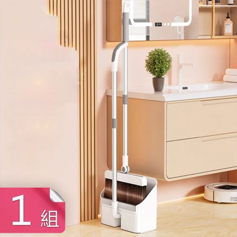 【茉家】掃地刮水簸箕三合一可站立磁吸折疊掃把-1組