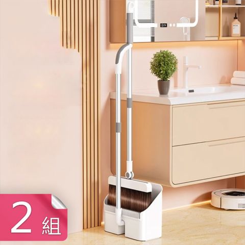 【茉家】掃地刮水簸箕三合一可站立磁吸折疊掃把-2組