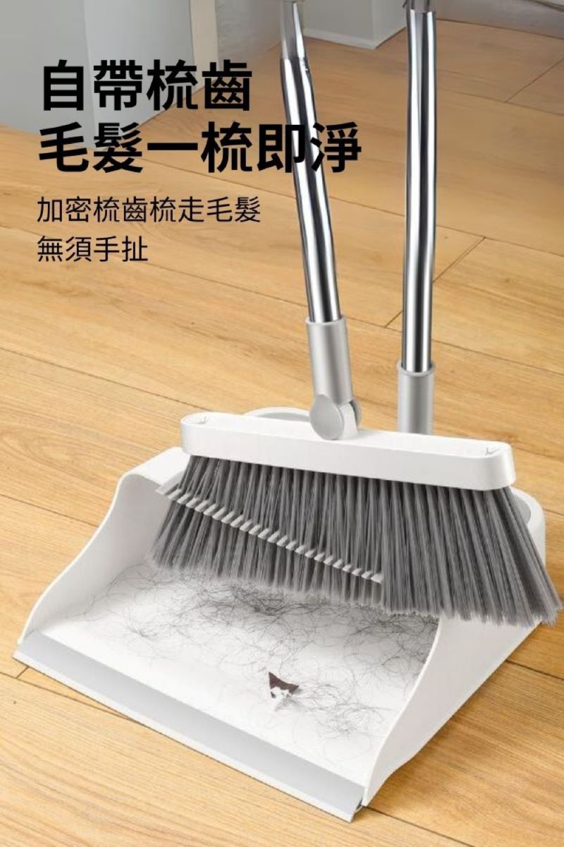 自帶齒毛一梳即淨加密梳齒梳毛髮無須手