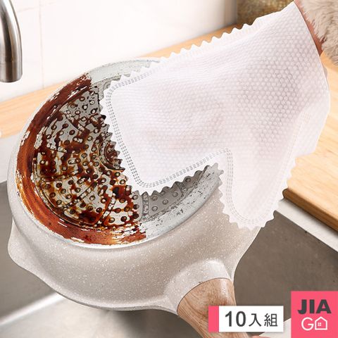 JIAGO 拋棄式除塵手套(10入組)