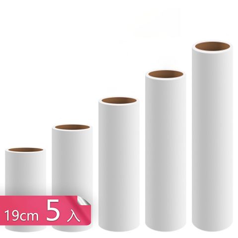 【茉家】強黏性不留膠黏毛器替換頭-(19cm)5入