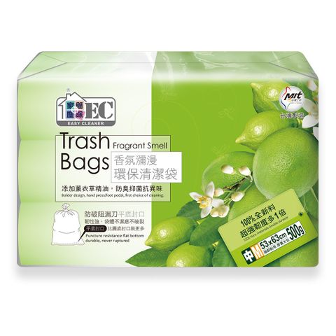家簡塵除-檸檬香氛清潔袋(大)-500g3入