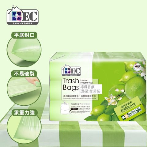 家簡塵除-檸檬香氛清潔袋(中)-500g3入