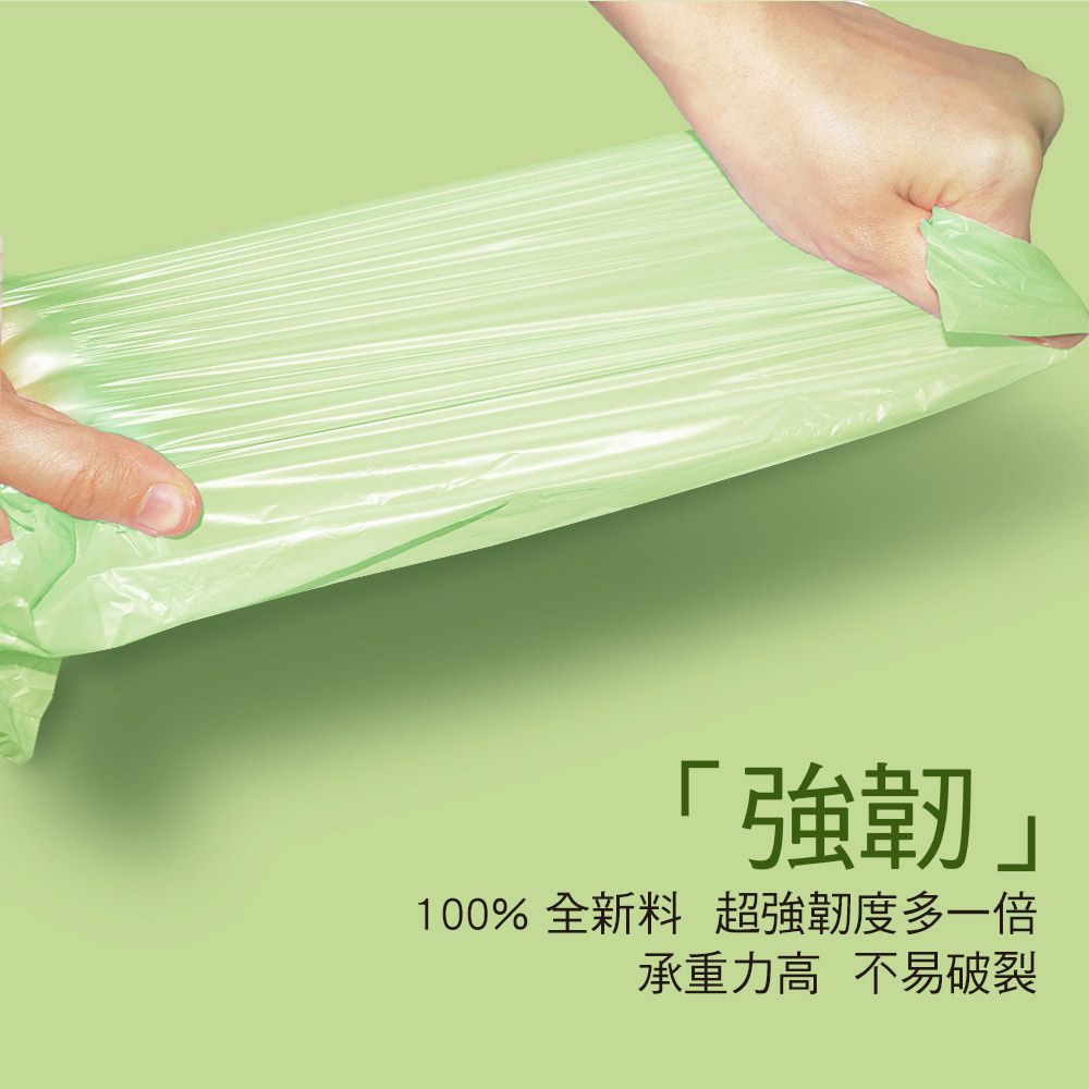 Easy Cleaner 家簡塵除 檸檬香氛清潔垃圾袋(小) 500g3捲入