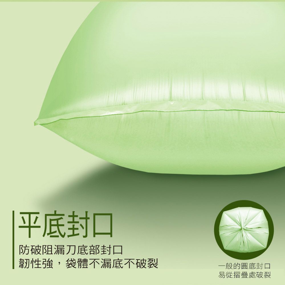 Easy Cleaner 家簡塵除 檸檬香氛清潔垃圾袋(小) 500g3捲入