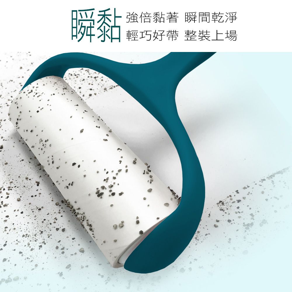 Easy Cleaner 家簡塵除 滾筒黏塵紙補充包16cm共180張 (3捲/入)