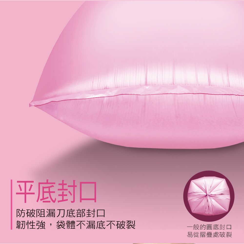 Easy Cleaner 家簡塵除 防漏阻破環保清潔袋(大)-500g3入