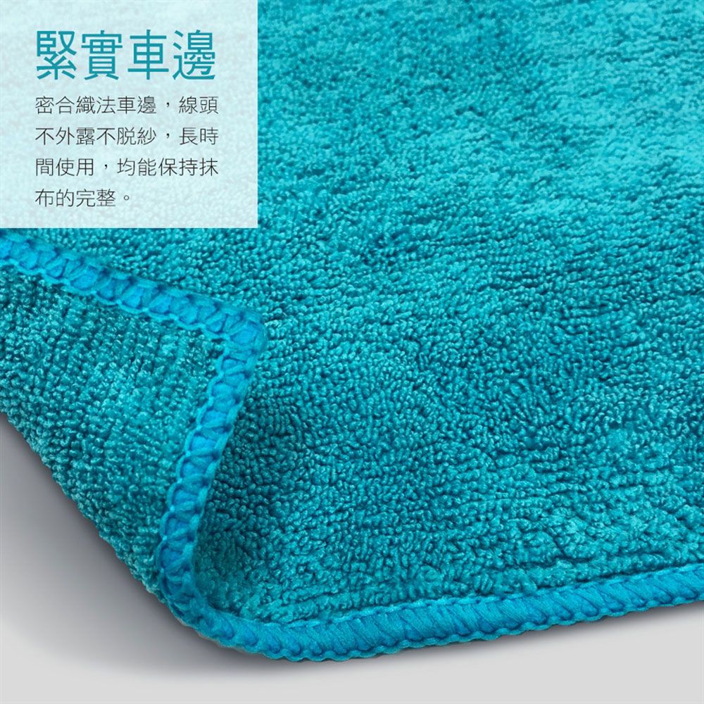 Easy Cleaner 家簡塵除 極超細纖維擦拭抹布 小 32x30cm (10入組)