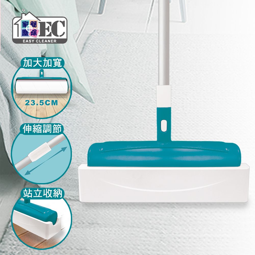 Easy Cleaner 家簡塵除 超大伸縮地板黏塵拖23.5cm (1桿+60張)