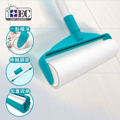 家簡塵除 伸縮地板黏塵拖 (1桿+60張)