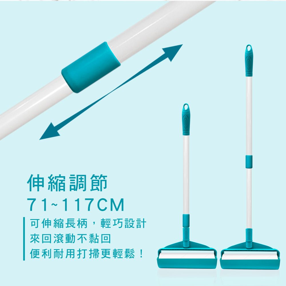Easy Cleaner 家簡塵除 伸縮地板黏塵拖 (1桿+60張)