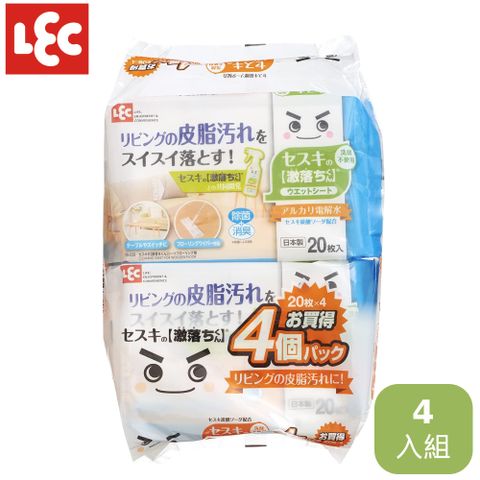 激落倍半碳酸鈉居家及地板清潔濕巾20枚X4包優惠組