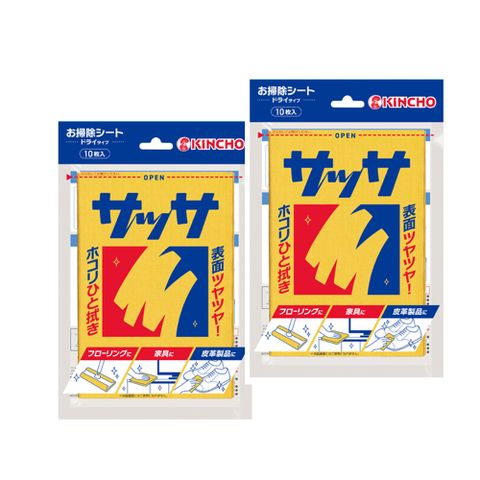 日本金鳥SASSA萬用三層雙面擦拭巾10枚入X2包