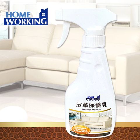 HomeWorking 皮革製品亮澤柔軟【HOME WORKING】百貨專櫃品牌汽車沙發/包/鞋/沙發家俱適用