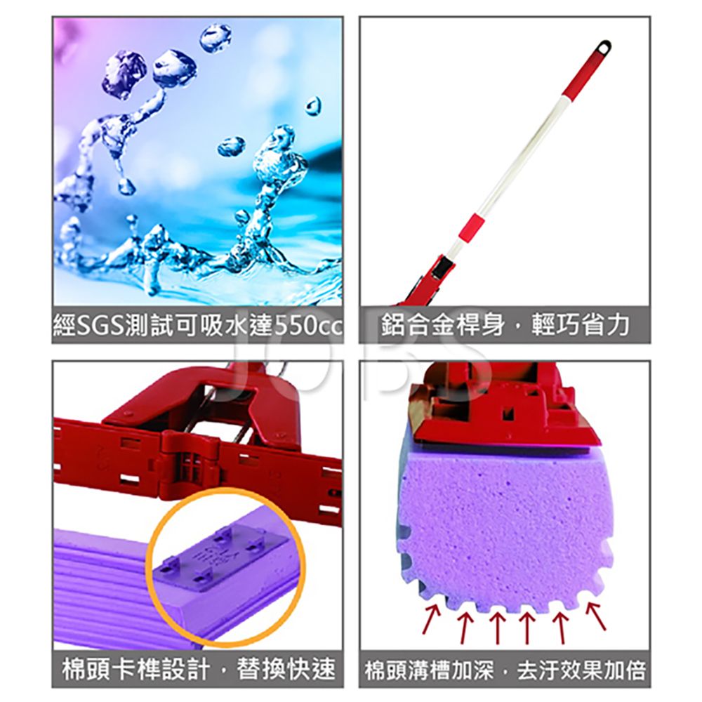 金獎 大面積專用拖把王膠棉拖把超值組(1拖1桶3棉)
