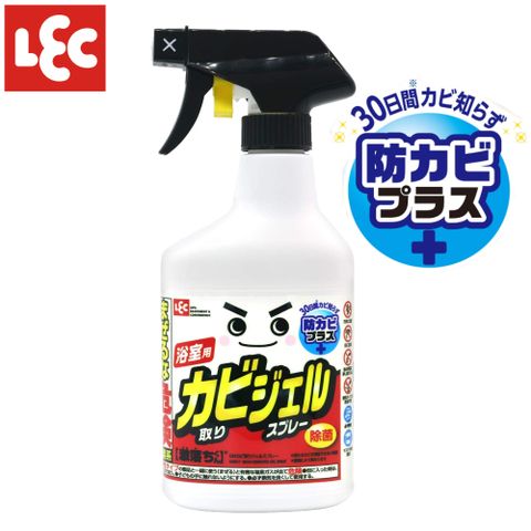 日本LEC激落除黴凝膠噴霧防黴PLUS款400ml