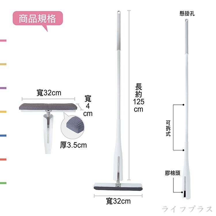 一品川流 【UdiLife】hold拖 不沾手PU膠棉V型拖把 X1支 + 大好拖多用途水桶X1入