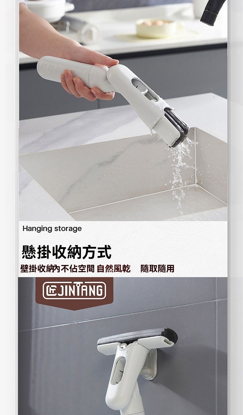 Hanging storage懸掛收納方式壁掛收納內不佔空間 自然風乾 隨取隨用