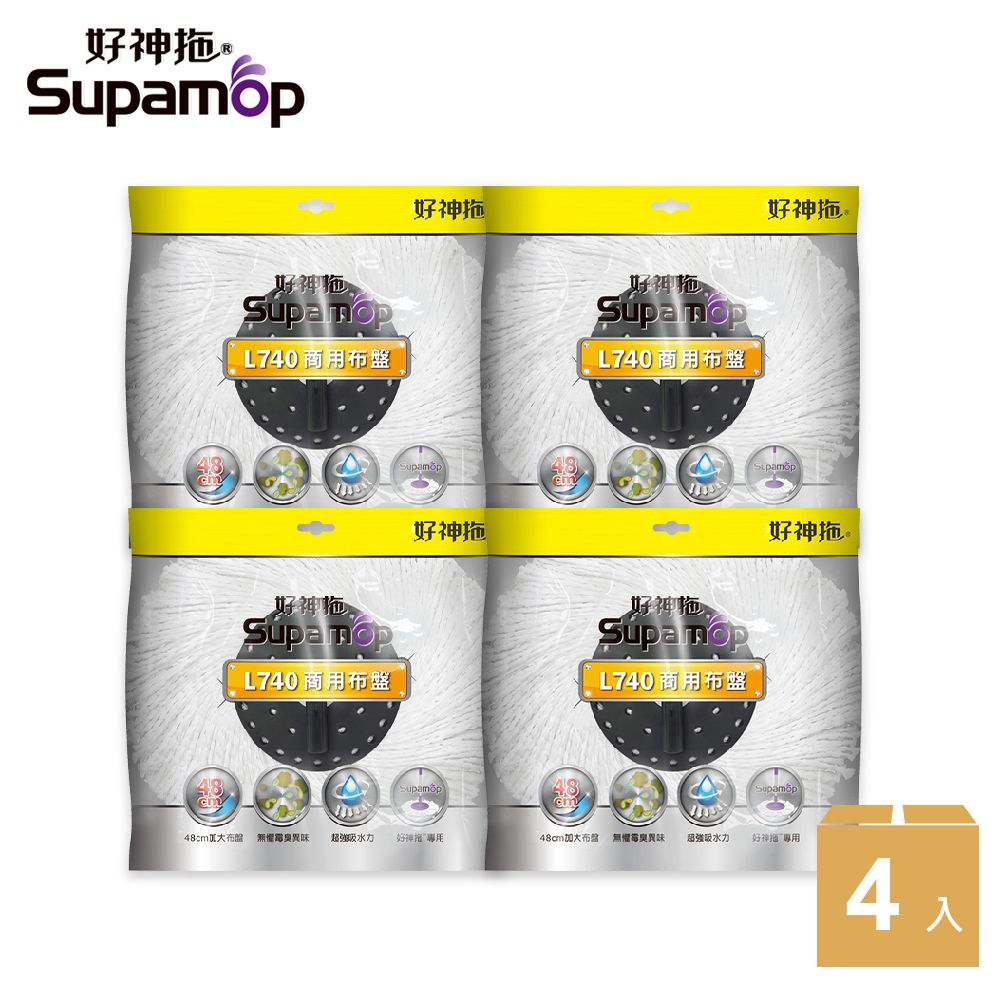 Supamop 好神拖 L740商用拖把布盤四入組
