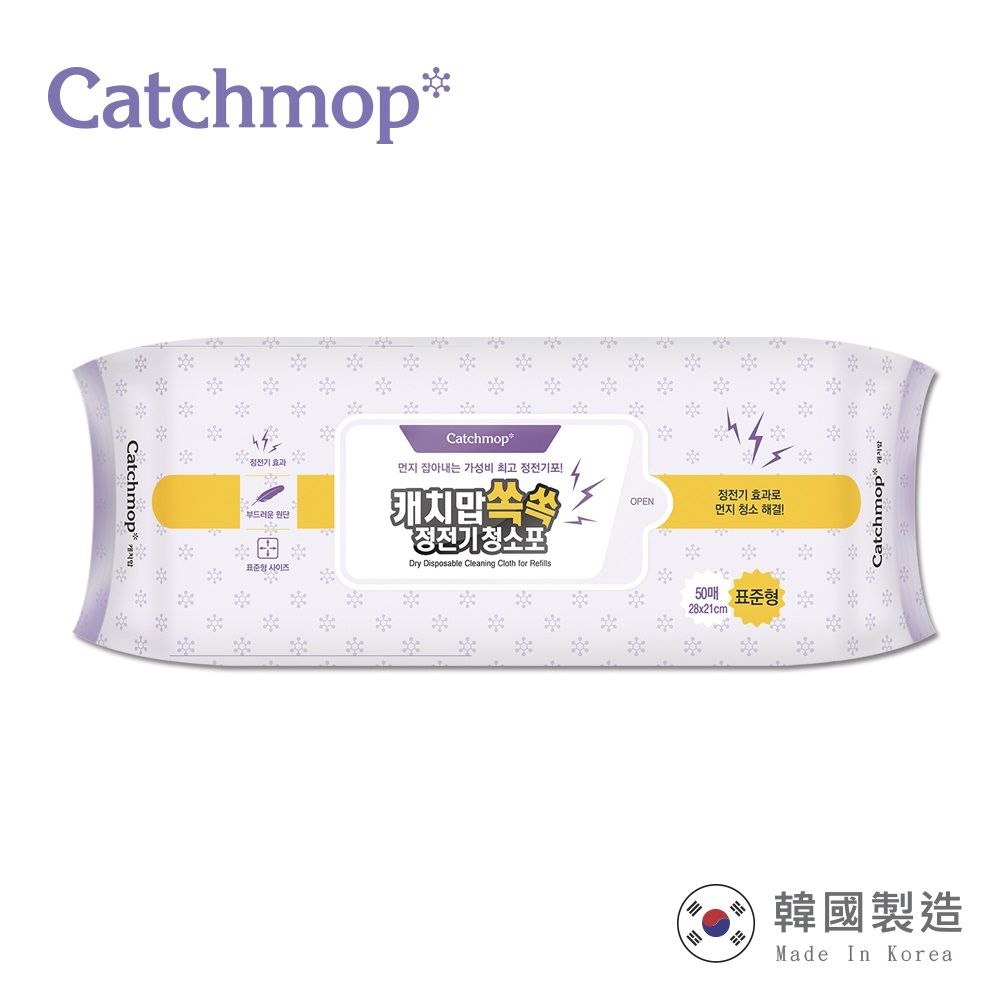 CatchMop  靜電除塵紙(50張/包)