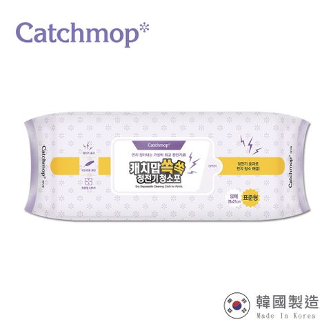 CatchMop 靜電除塵紙(50張/包)