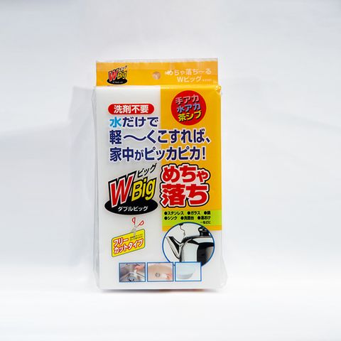 AISEN 日本 免洗劑環保除垢科技海綿(兩入)