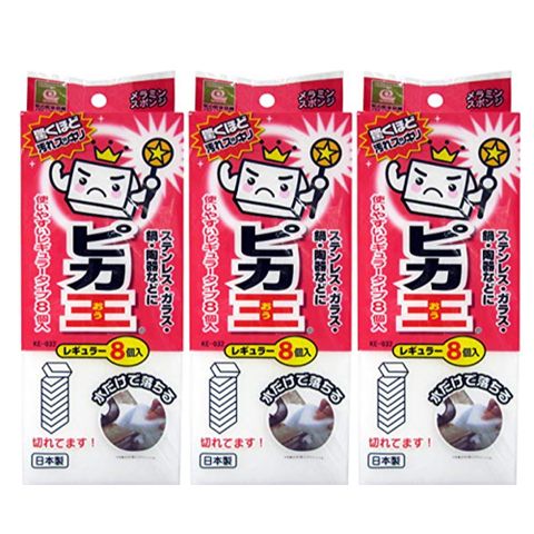 KE-032 免洗劑海綿8枚入-3入組