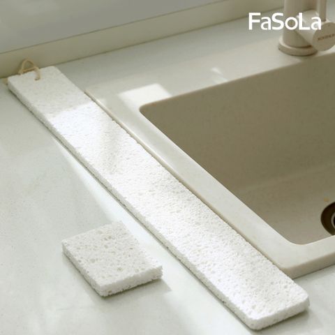 FaSoLa 多用途可剪裁2合一水槽吸水棉 清潔海綿