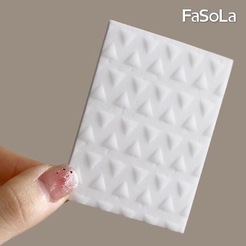 Fasola 多用途高密度奈米壓縮魔術海綿-50入